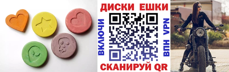 Ecstasy 300 mg  продажа наркотиков  Тверь 