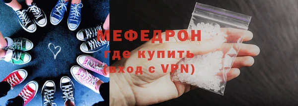 марки nbome Новодвинск