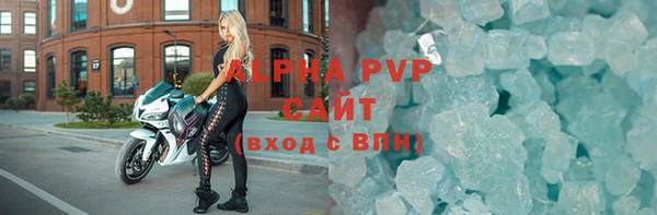 марки nbome Новодвинск