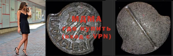 марки nbome Новодвинск