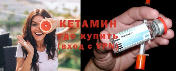 сатива Нязепетровск