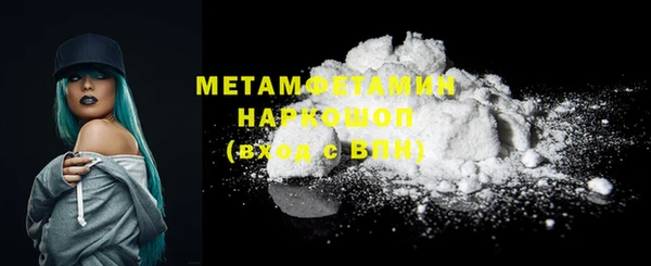 гашик Нягань