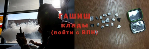 мет Няндома