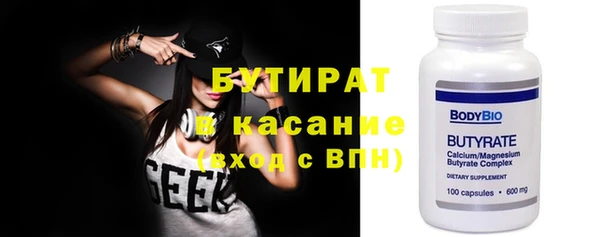 мет Няндома
