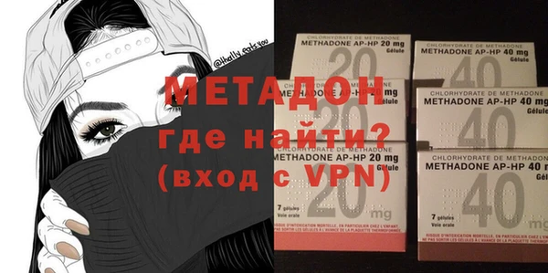 apvp Среднеуральск
