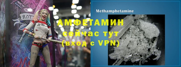 марки nbome Новодвинск