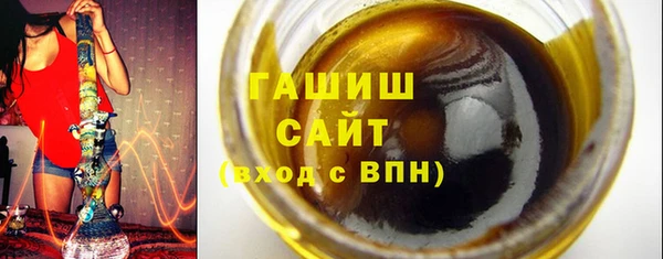 марки nbome Новодвинск