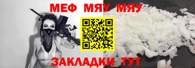 соль ск Апрелевка