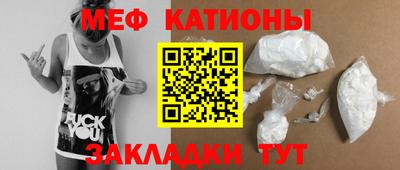 не бодяженный Гай