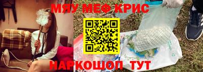 не бодяженный Гай