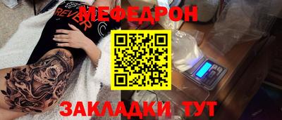 COCAINE Гатчина