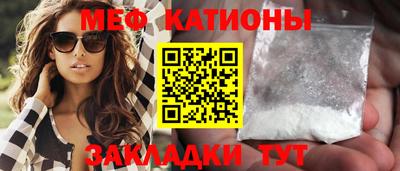 круглые Гагарин