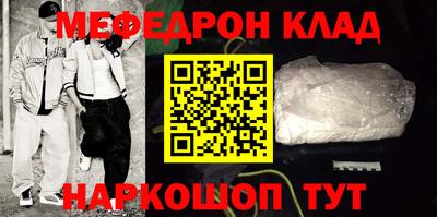 а пвп мука Балашиха