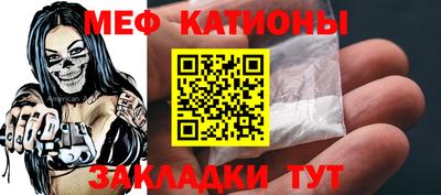 COCAINE Гатчина
