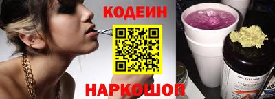 мефедрон Гусев
