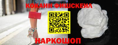 ешки Балаково