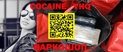 не бодяженный Гай
