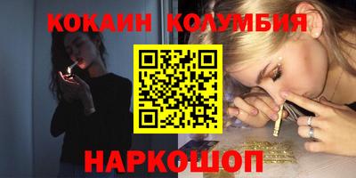 не бодяженный Гай
