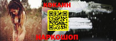 круглые Гагарин