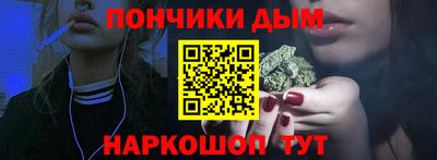 COCAINE Гатчина