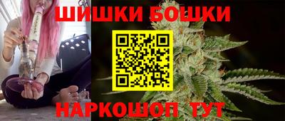 альфа пвп VHQ Гусь-Хрустальный
