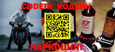 ешки Балаково