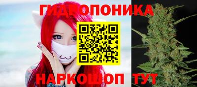 а пвп мука Балашиха