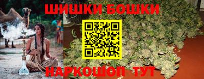 COCAINE Гатчина
