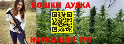 круглые Гагарин