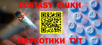 COCAINE Гатчина