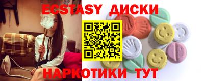 ешки Беслан