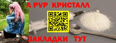 круглые Гагарин