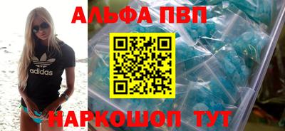 круглые Гагарин