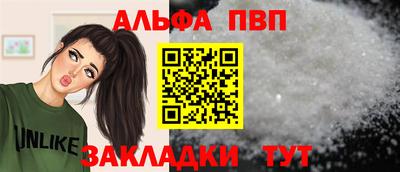COCAINE Гатчина