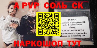 круглые Гагарин