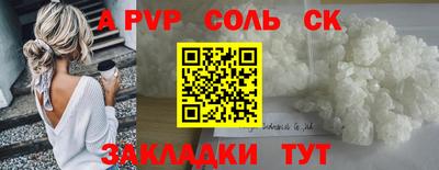 не бодяженный Гай