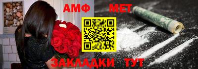 не бодяженный Гай