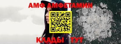 MESCALINE Гусиноозёрск