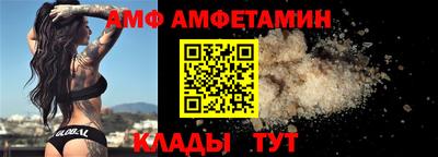 круглые Гагарин