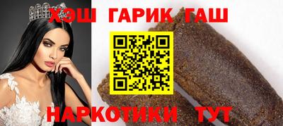 COCAINE Гатчина