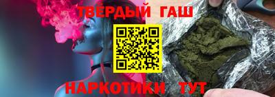 круглые Гагарин