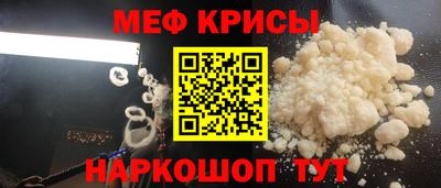 круглые Гагарин