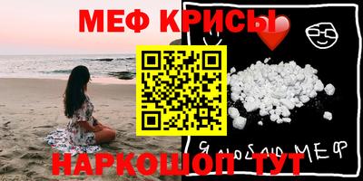 COCAINE Гатчина