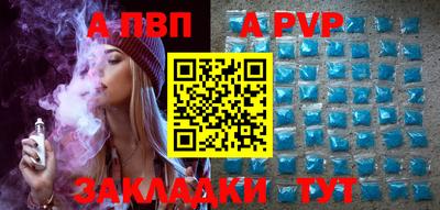 не бодяженный Гай