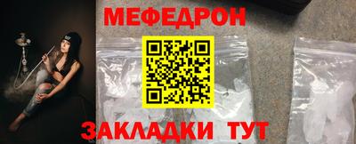 хмурый Заволжье