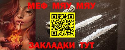 соль ск Апрелевка