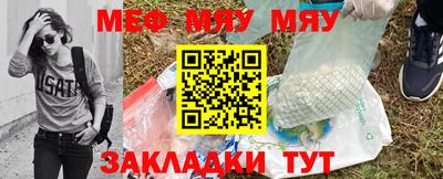 круглые Гагарин