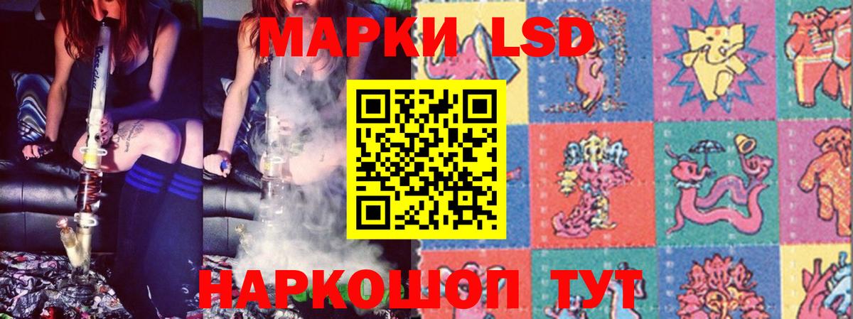 Лсд 25 экстази кислота  Тверь  Лсд 25 экстази ecstasy 
