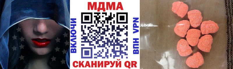 MDMA crystal  Тверь 