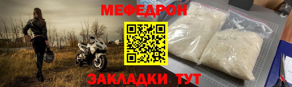 Alpha-PVP Тверь